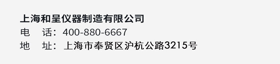 真空干燥箱 PLC分段编程真空烤箱